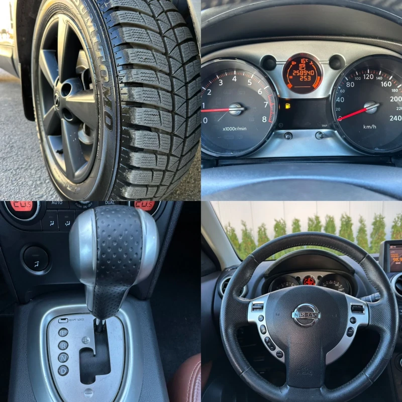 Nissan Qashqai 2.0i 141k.c* Автоматик* Кожа* Камера* ЛИЗИНГ, снимка 9 - Автомобили и джипове - 48832993