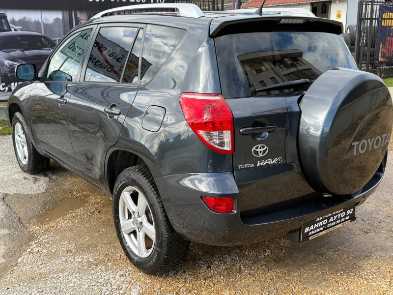 Toyota Rav4 D4D 136 коня 4Х4, снимка 4 - Автомобили и джипове - 53497189