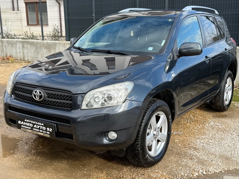 Toyota Rav4 D4D 136 коня 4Х4