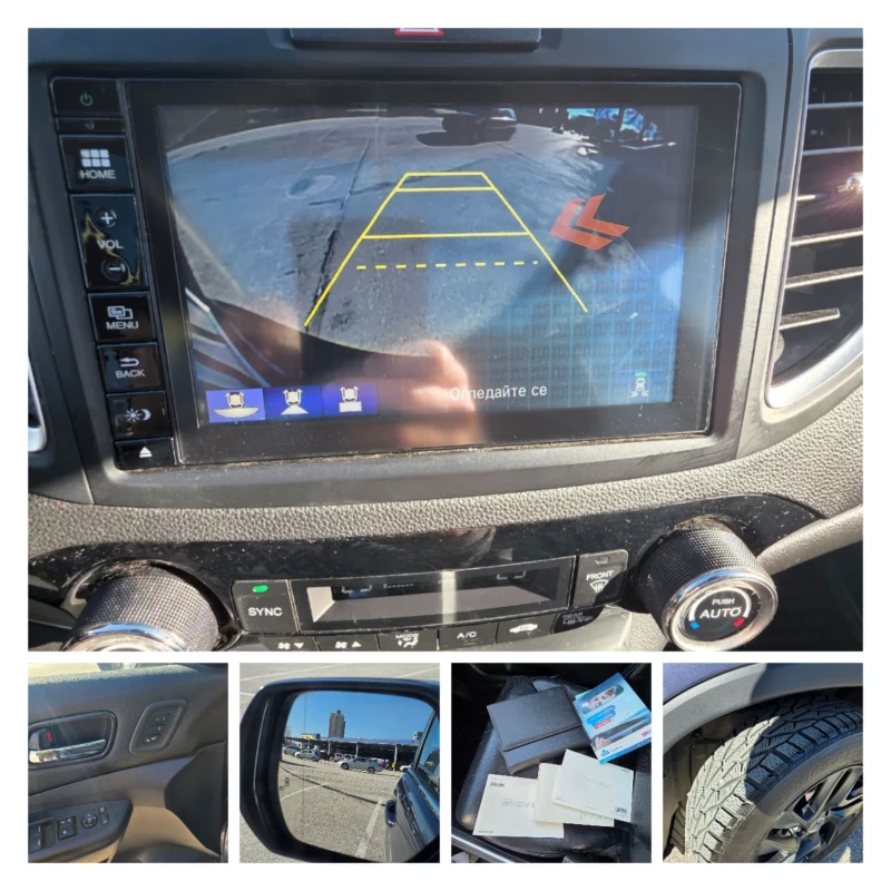 Honda Cr-v 2.0/155hp/4x4/EURO6/FULL, снимка 16 - Автомобили и джипове - 53540226