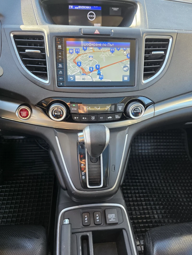 Honda Cr-v 2.0/155hp/4x4/EURO6/FULL, снимка 15 - Автомобили и джипове - 53540226