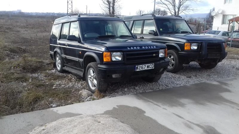 Land Rover Discovery 4.0V8       TD5 - [1] 