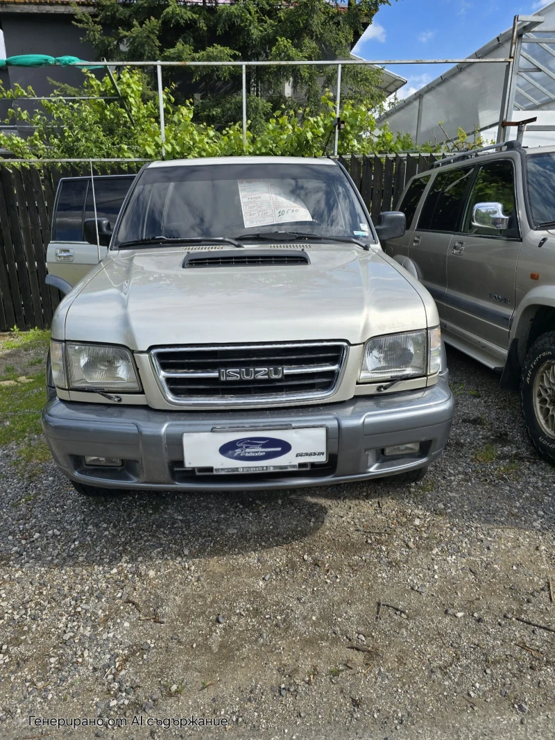 Isuzu Trooper - 10500 лв. - 89600612 1