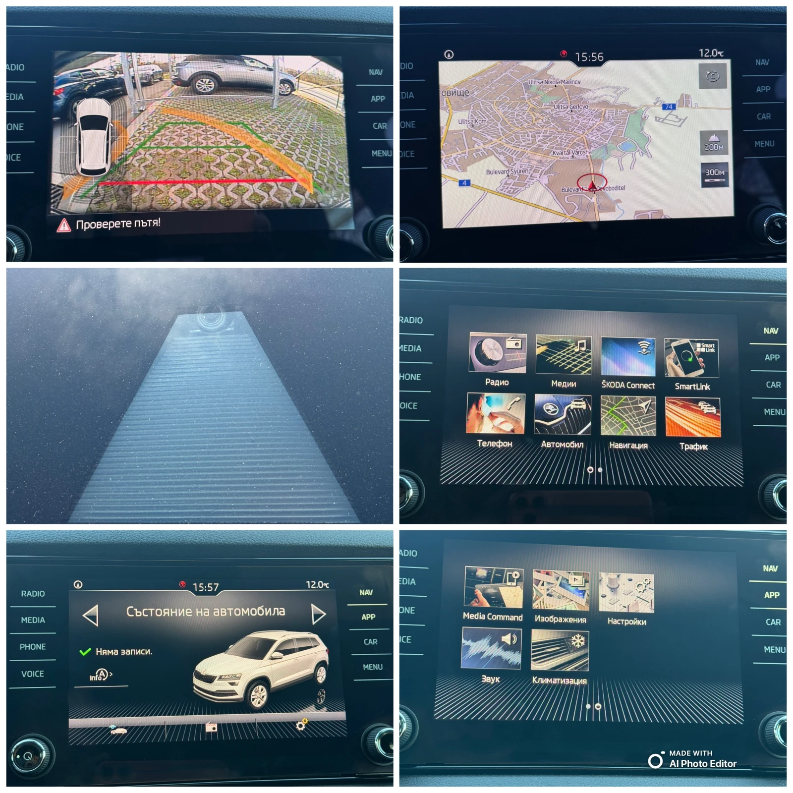 Skoda Karoq 1.6 TDI AVT LED KAMERA | Mobile.bg � ����������� 12