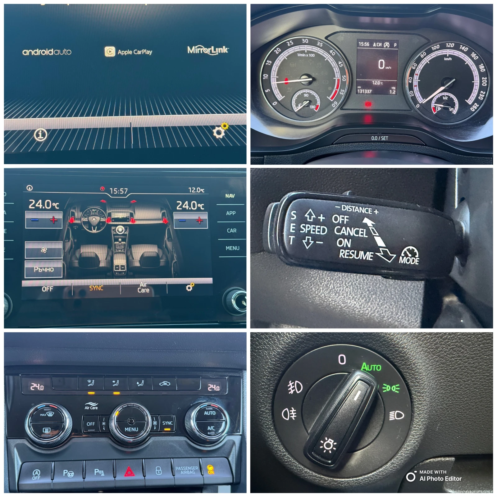 Skoda Karoq 1.6 TDI AVT LED KAMERA | Mobile.bg � ����������� 13