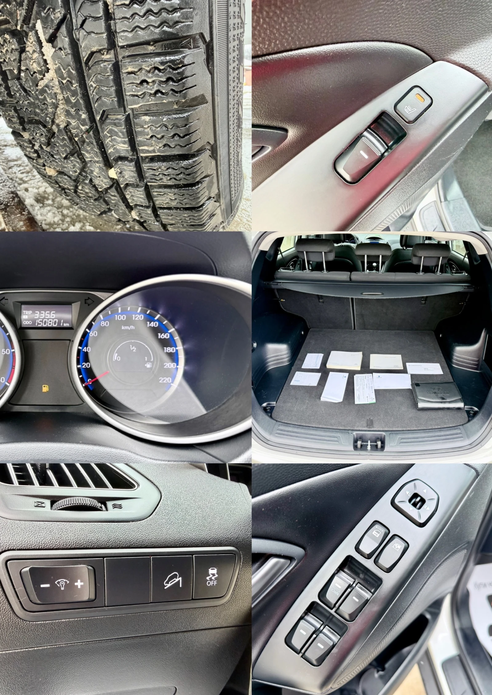 Hyundai IX35 1.7CRDI* 116k.c.Facelift* Led* ������*  | Mobile.bg � ����������� 15