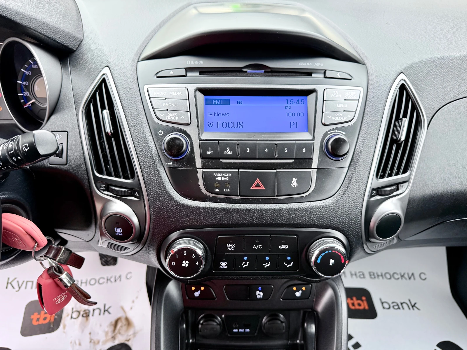 Hyundai IX35 1.7CRDI* 116k.c.Facelift* Led* ������*  | Mobile.bg � ����������� 13