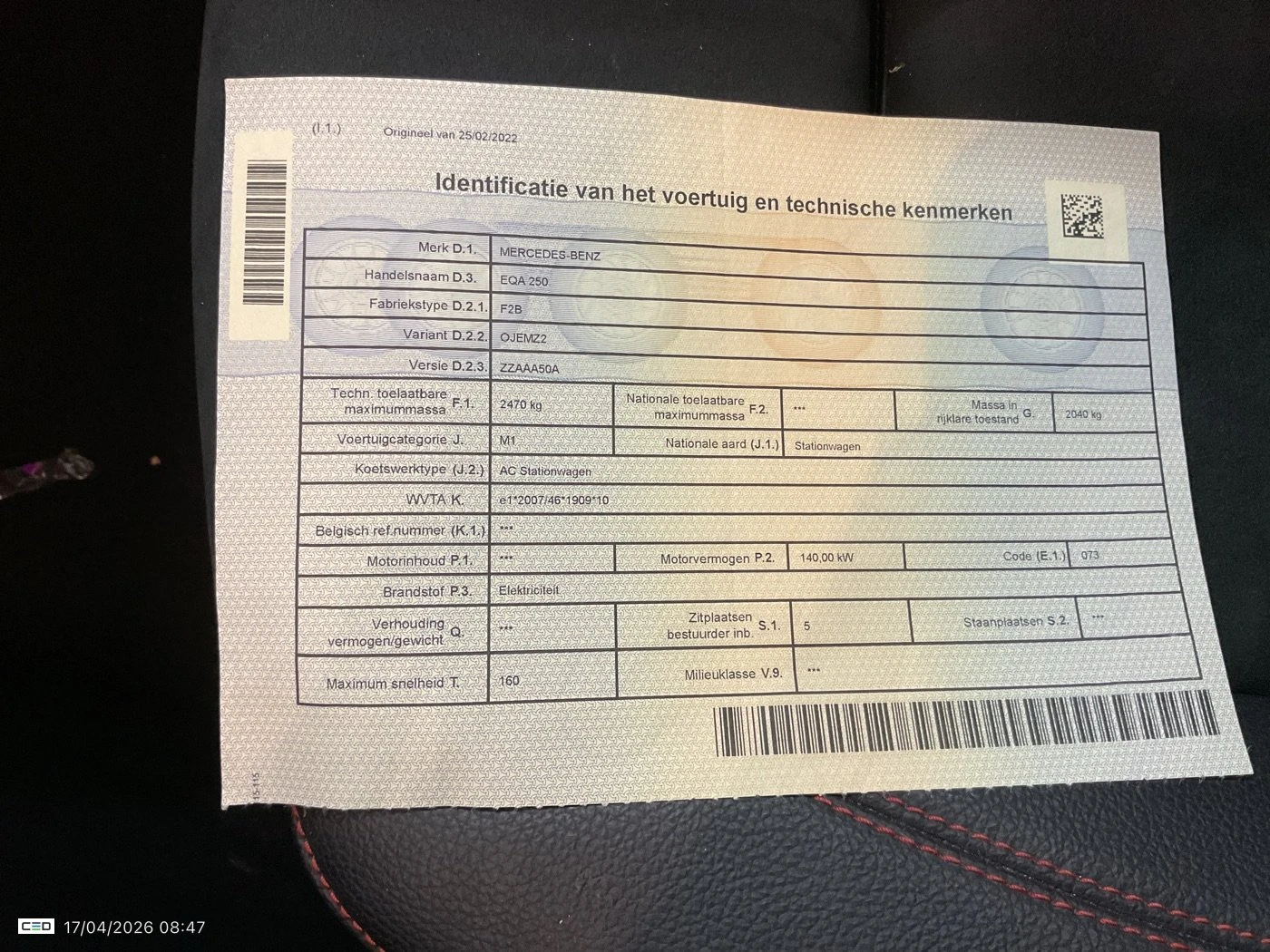 Mercedes-Benz EQA 250 AMG Line, снимка 14 - Автомобили и джипове - 54356374