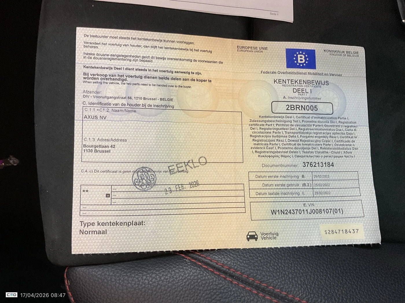 Mercedes-Benz EQA 250 AMG Line, снимка 15 - Автомобили и джипове - 54356374