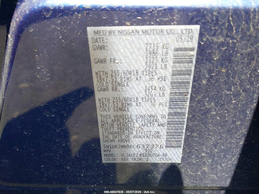 Nissan Pathfinder 3.5l Sv | Mobile.bg � ����������� 9
