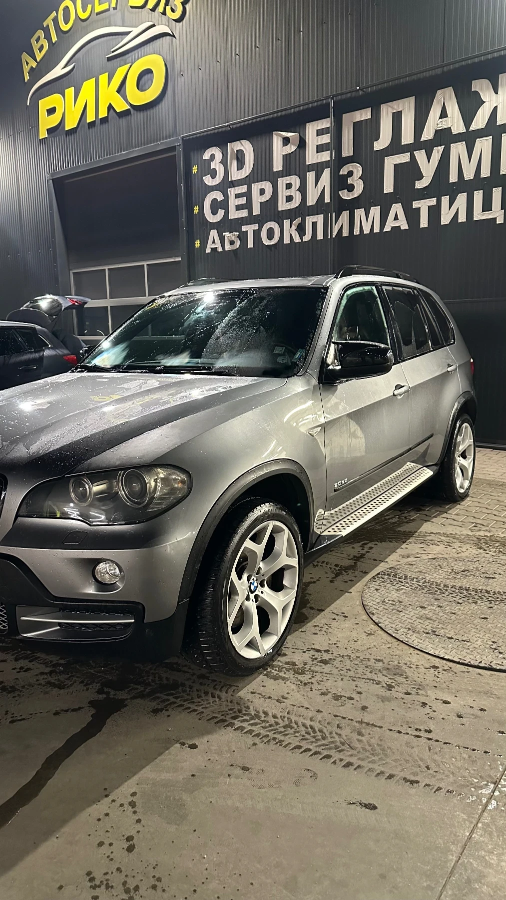 BMW X5 E70 3.0SD