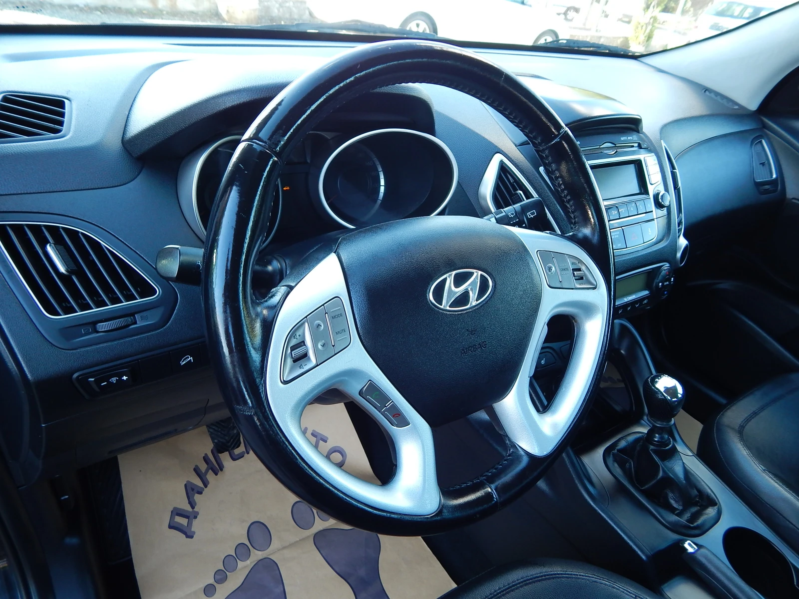 Hyundai IX35 1.7CRDI* СЕРВИЗНИ ДОКУМЕНТИ* , снимка 12 - Автомобили и джипове - 54908993