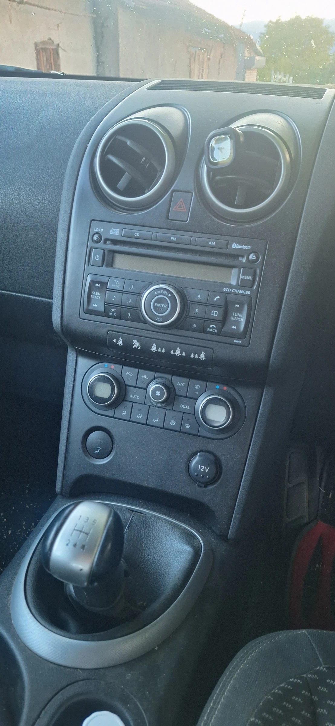Nissan Qashqai, снимка 7 - Автомобили и джипове - 56544367