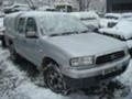 Mazda B2500 2.5TDi, снимка 3