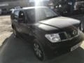 Nissan Pathfinder 2.5dci 174ps нави кожа, снимка 2