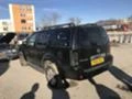 Nissan Pathfinder 2.5dci 174ps нави кожа, снимка 4