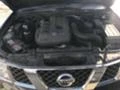 Nissan Pathfinder 2.5dci 174ps нави кожа, снимка 7