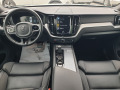 Volvo XC60 T8 PLUG-IN HYBRID / R-DESIGN / 4X4 - изображение 8