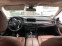 Обява за продажба на BMW X5 Bmw X5 F15 3.0d 258hp НА ЧАСТИ ~11 лв. - изображение 5