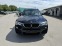 Обява за продажба на BMW X3 2.0d* xDrive* M-Package* Facelift ~34 700 лв. - изображение 1