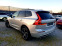 Обява за продажба на Volvo XC60 T8 PLUG-IN HYBRID / R-DESIGN / 4X4 ~62 440 лв. - изображение 4