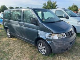 VW Transporter T5,2.5TDI,131 кс.,BNZ, снимка 1