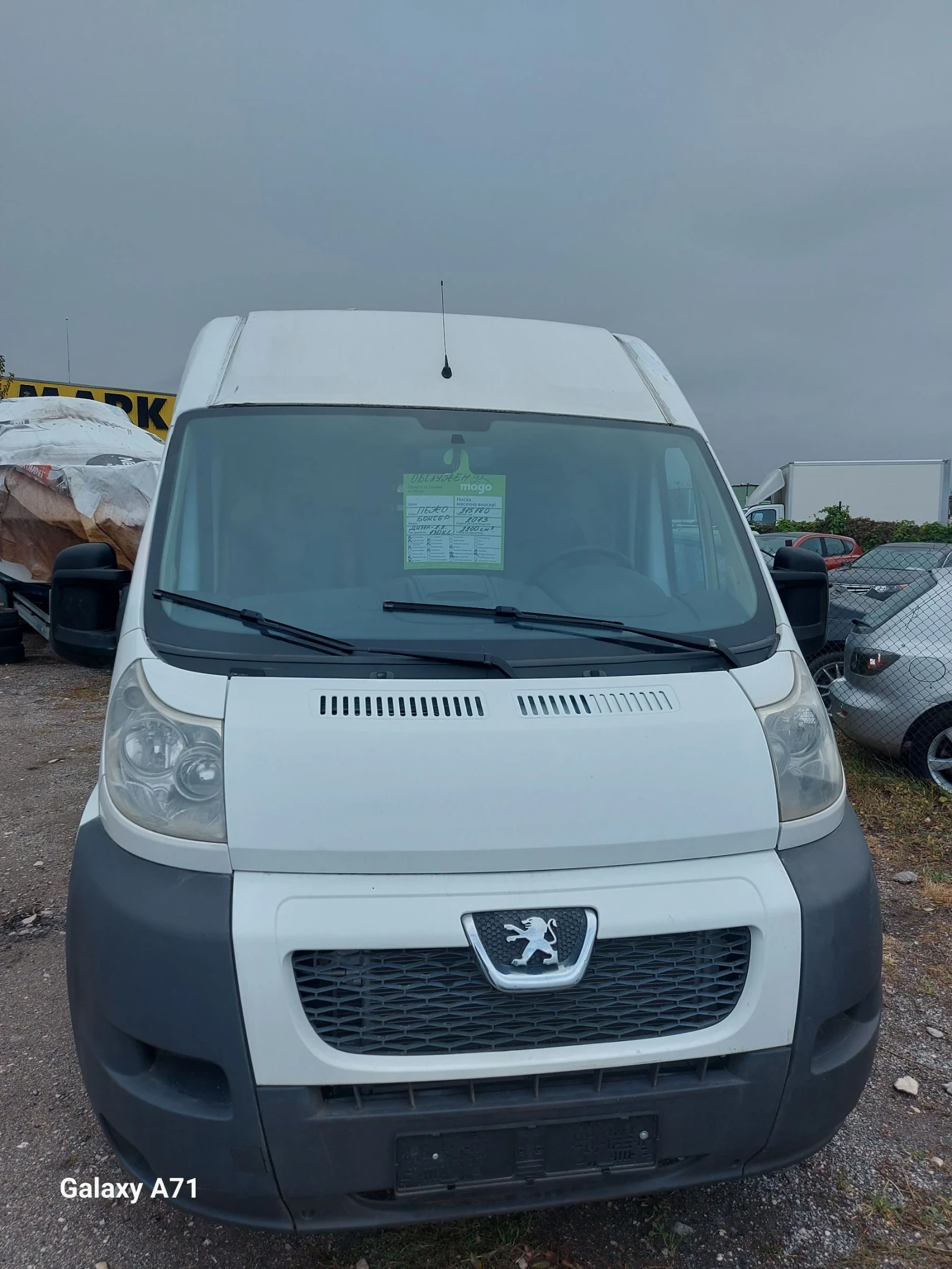 Peugeot Boxer 2.2HDI EURO5 | Mobile.bg   1