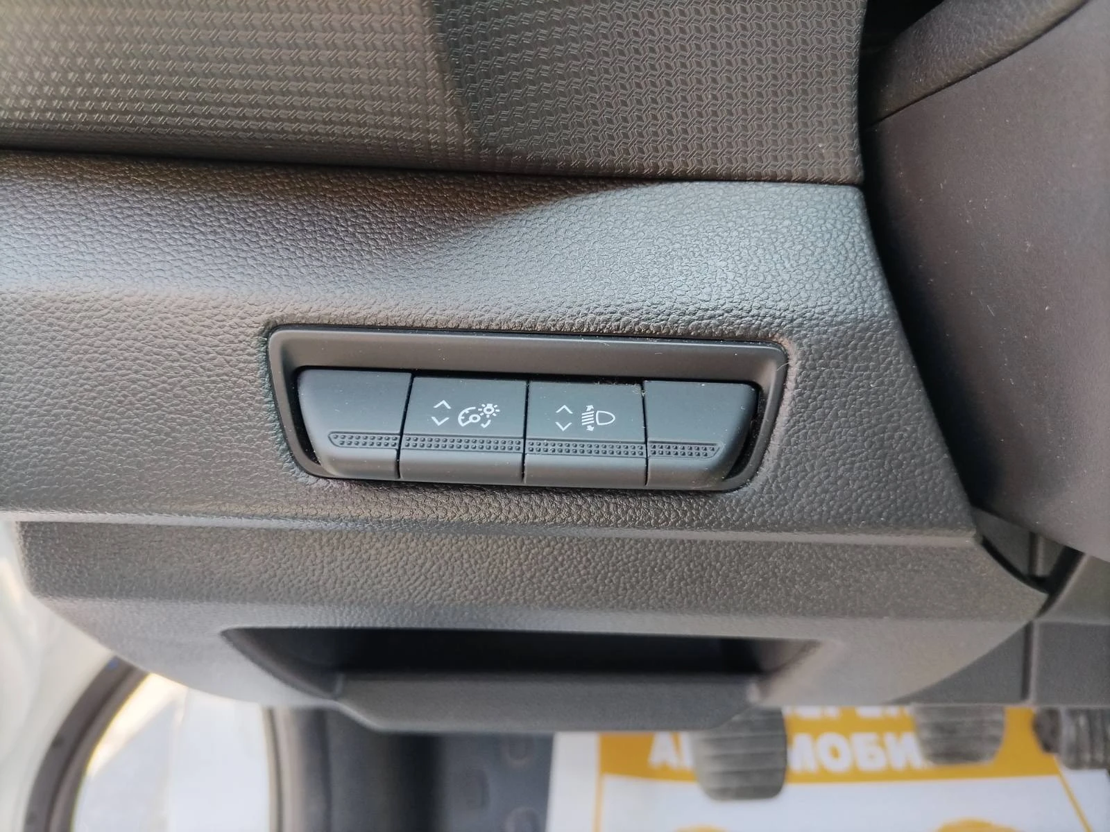 Renault Trafic 2.0dCi/ 110к.с., снимка 16 - Бусове и автобуси - 55725280