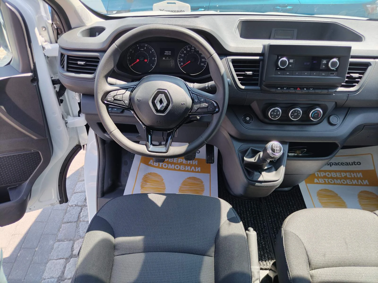 Renault Trafic 2.0dCi/ 110к.с., снимка 8 - Бусове и автобуси - 55725280