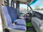Обява за продажба на Iveco 35c15 3.0 Diesel Климатик  ~32 999 лв. - изображение 11