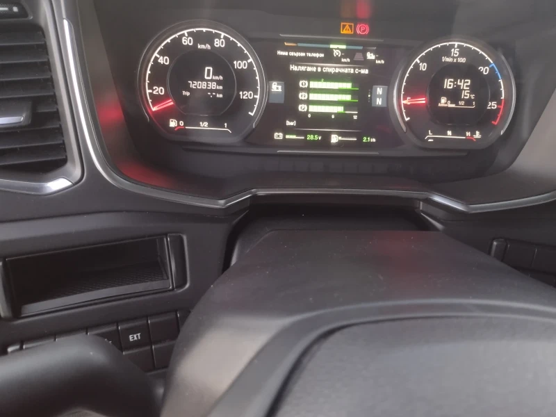 Scania R 500, снимка 13 - Камиони - 52472205