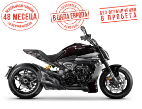     Ducati XDIAVEL V4 - BLACK LAVA