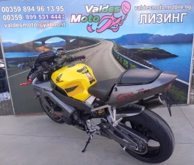 Honda Cbr 929 RR | Mobile.bg    5