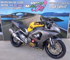     Honda Cbr 929 RR