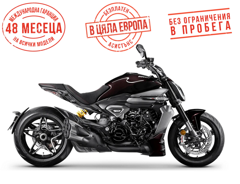 Ducati XDIAVEL V4 - BLACK LAVA