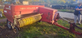      New Holland