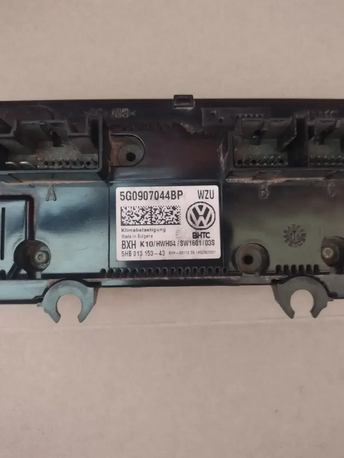 5G0907044BP ����� ����������� VW  PASSAT B8   5HB013153-43 | Mobile.bg � ����������� 3