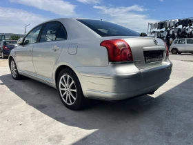 Toyota Avensis 2.0d4d-2.2D4D 3-БРОЯ, снимка 2
