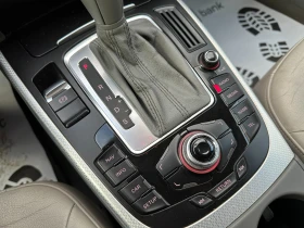 Audi A4 Avant 2.7d 190 к.с., снимка 11