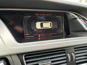 Audi A4 Avant 2.7d 190 к.с., снимка 13