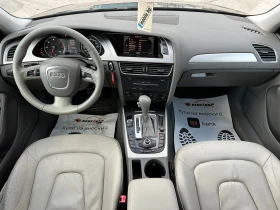 Audi A4 Avant 2.7d 190 к.с., снимка 10