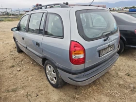 Opel Zafira 1.6, снимка 3