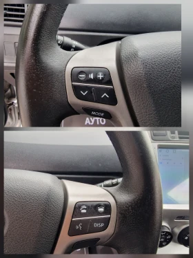 Toyota Verso 1.6i-132k.s-NAVI-6+ 1-EURO 5, снимка 13