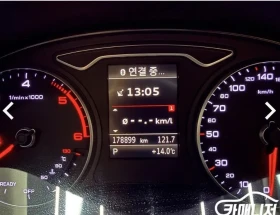 Audi A3 2.0 TDI - САМО 30% АВАНС, снимка 14