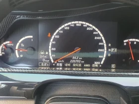 Mercedes-Benz S 63 AMG Long, снимка 8