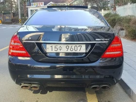 Mercedes-Benz S 63 AMG Long, снимка 4