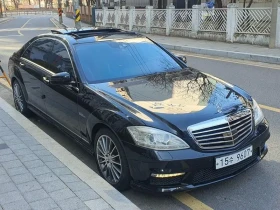 Mercedes-Benz S 63 AMG Long, снимка 6