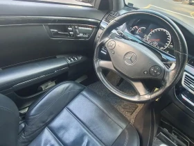 Mercedes-Benz S 63 AMG Long, снимка 17