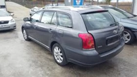 Toyota Avensis 2.0d4d-2.2D4D 3-БРОЯ - [17] 