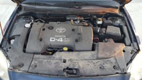 Toyota Avensis 2.0d4d-2.2D4D 3- | Mobile.bg   9
